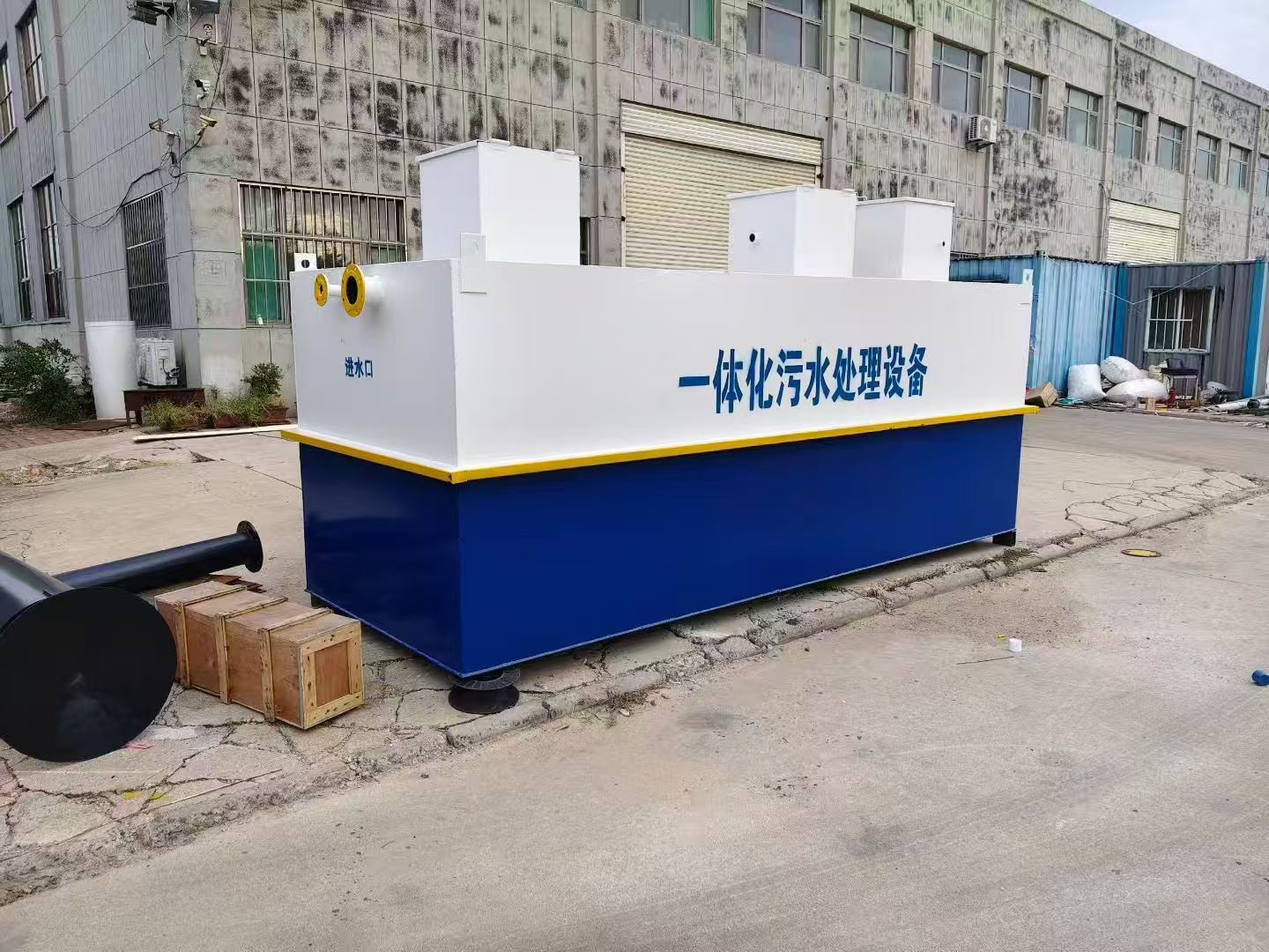 台安一体化污水处理设备-适合各种污水处理